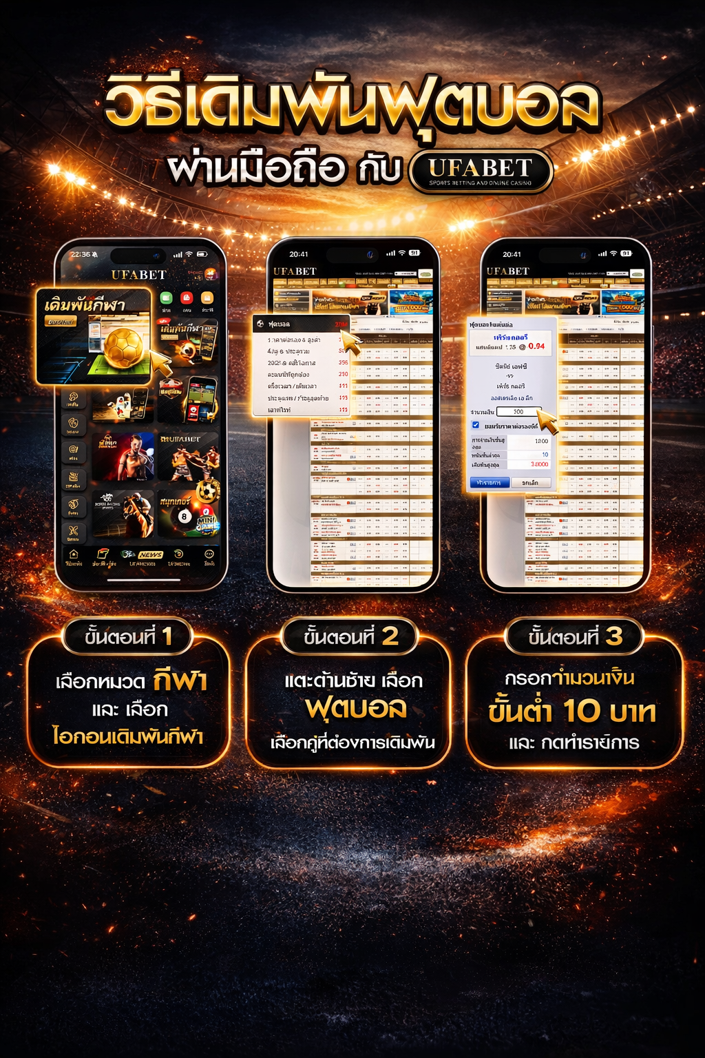 0ea835e0-e4ab-4477-a992-2aed0fa2406a